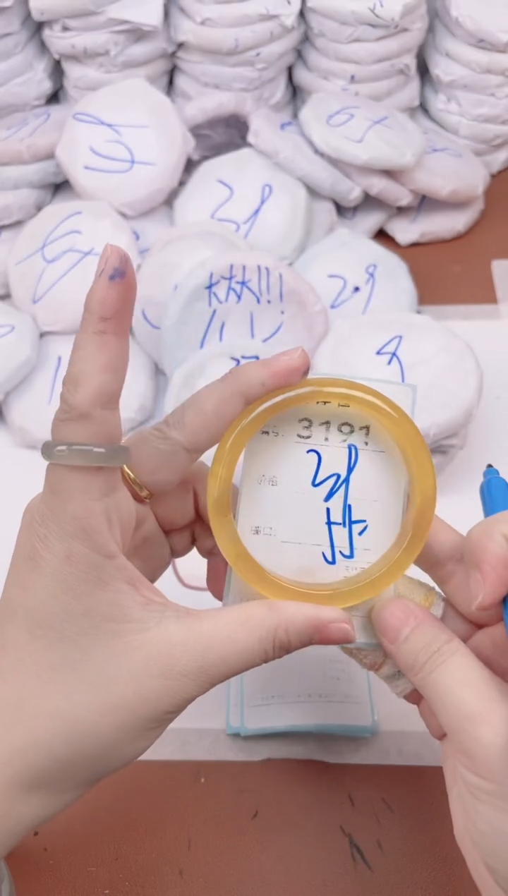 玛瑙/玉髓手镯未镶嵌3191