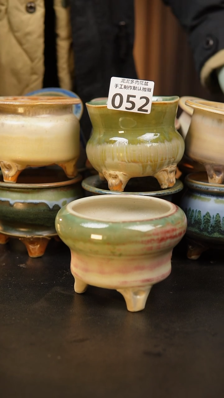 【闪购商品】瓷片052泥泥手工花盆