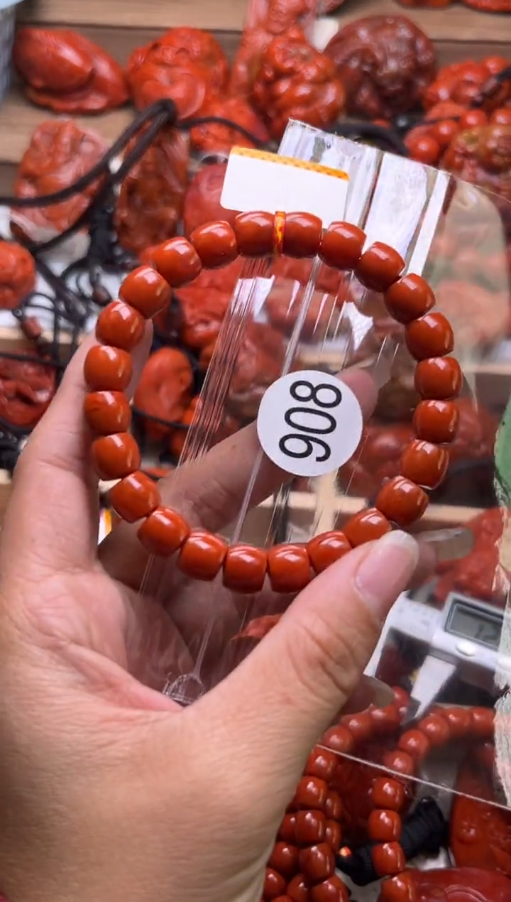 【闪购商品】南红玛瑙珠宝奇石未镶嵌908-9+