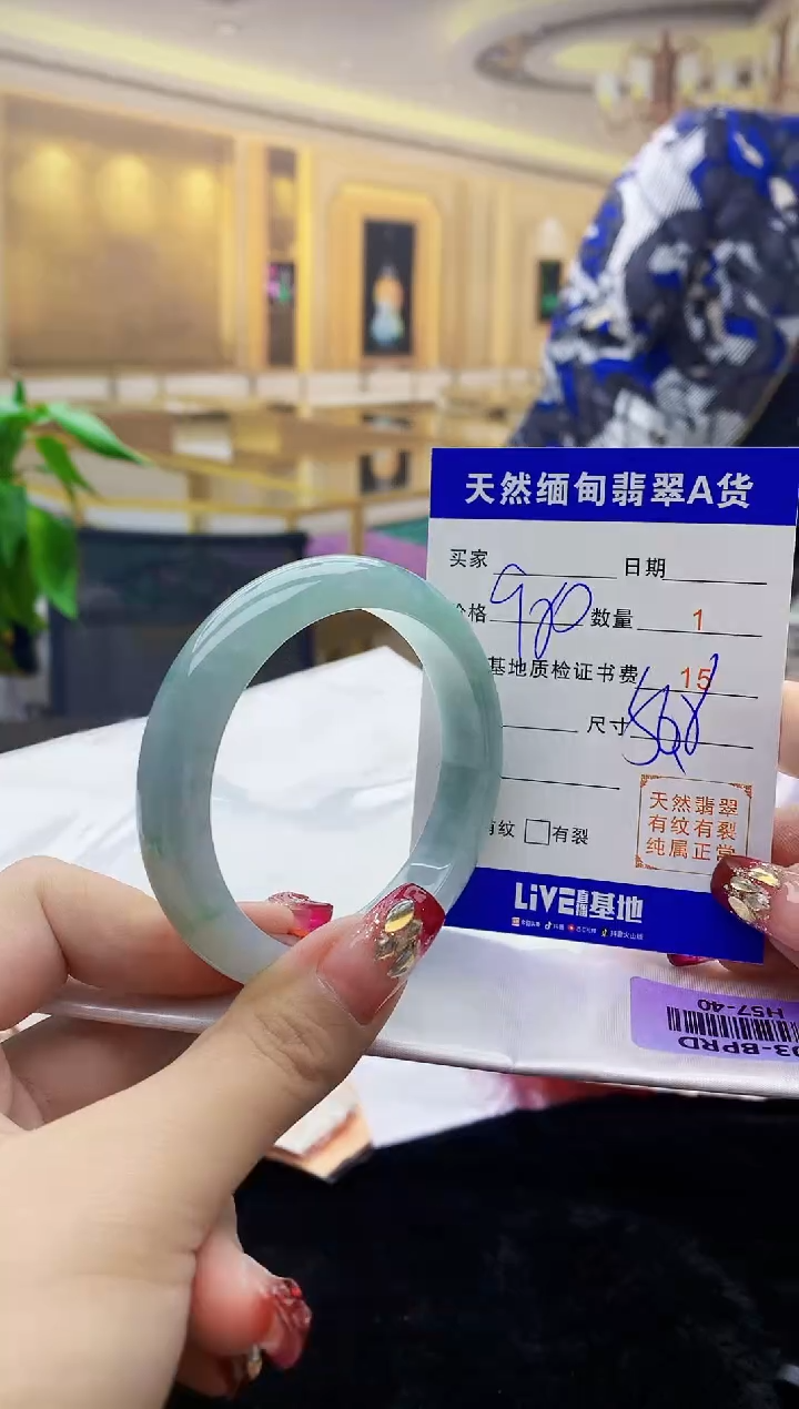 【闪购商品】翡翠手镯未镶嵌    H57-40