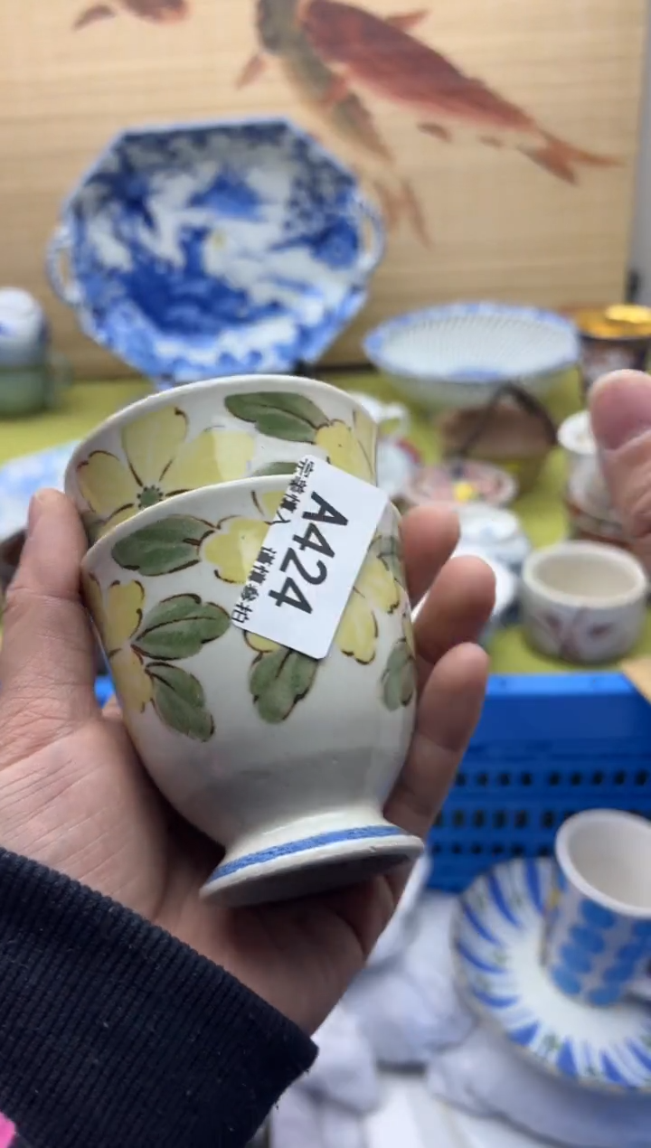 瓷片七*秋424十八包邮  