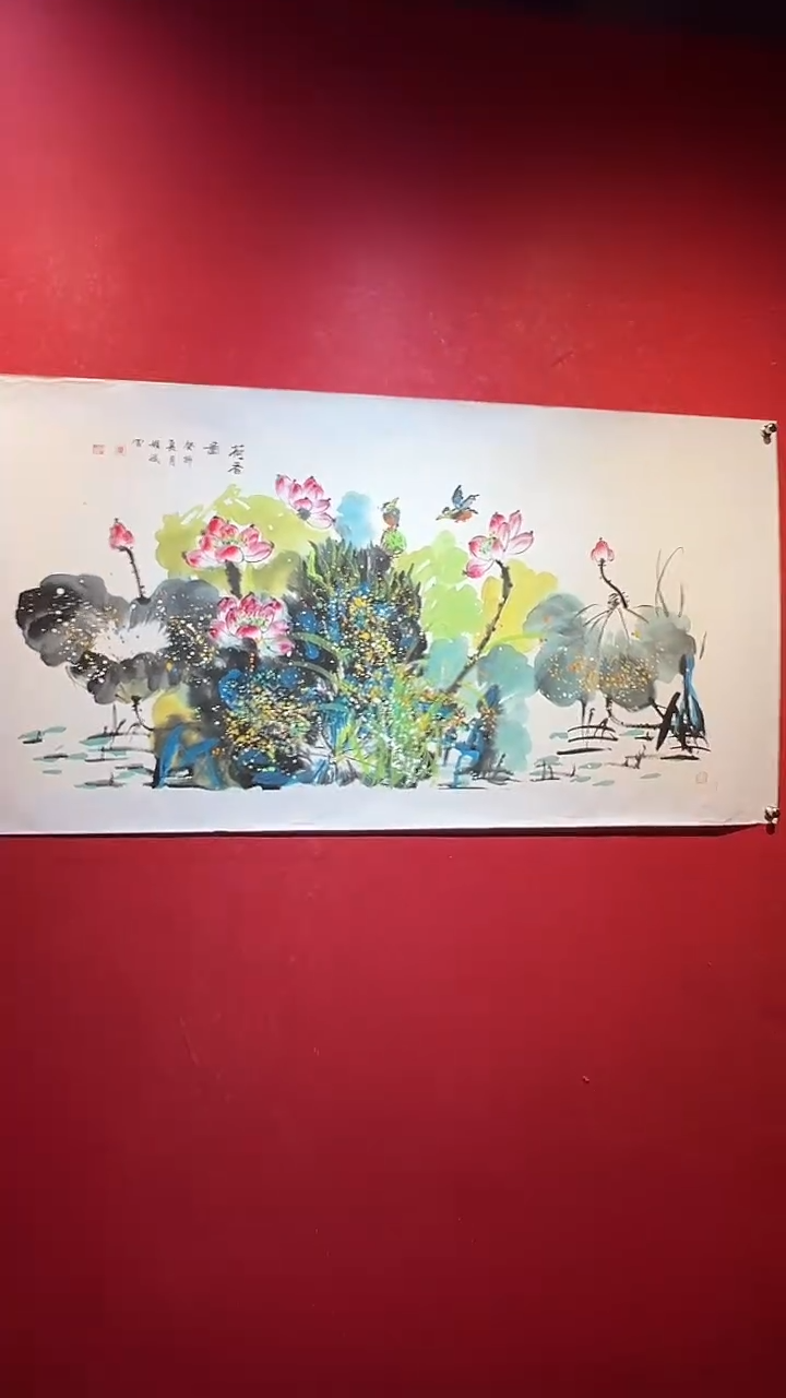 【闪购商品】国画国画/绘画14///3.4