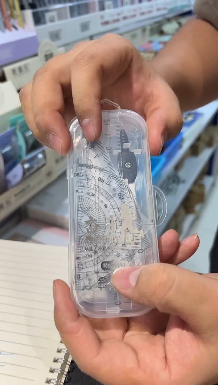 希乐美8401圆规一套