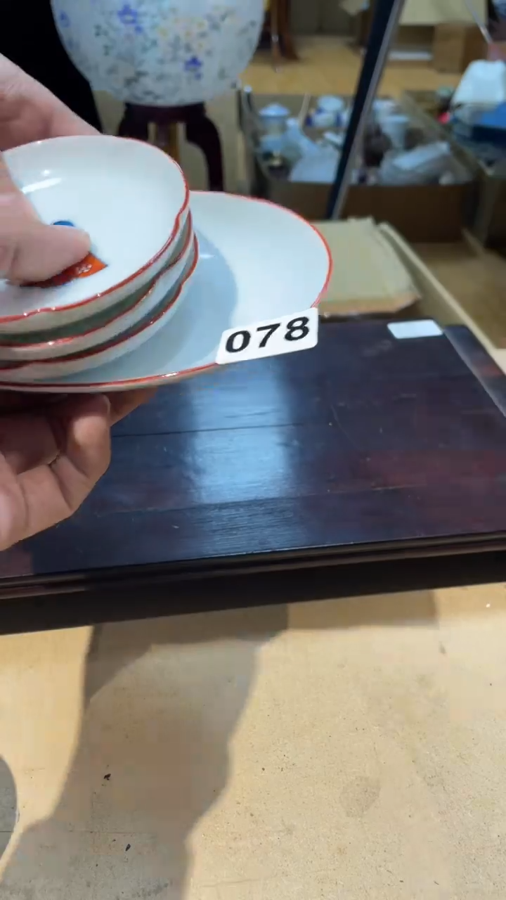 【闪购商品】 日本有田烧九古烧常滑备前志野秋烧