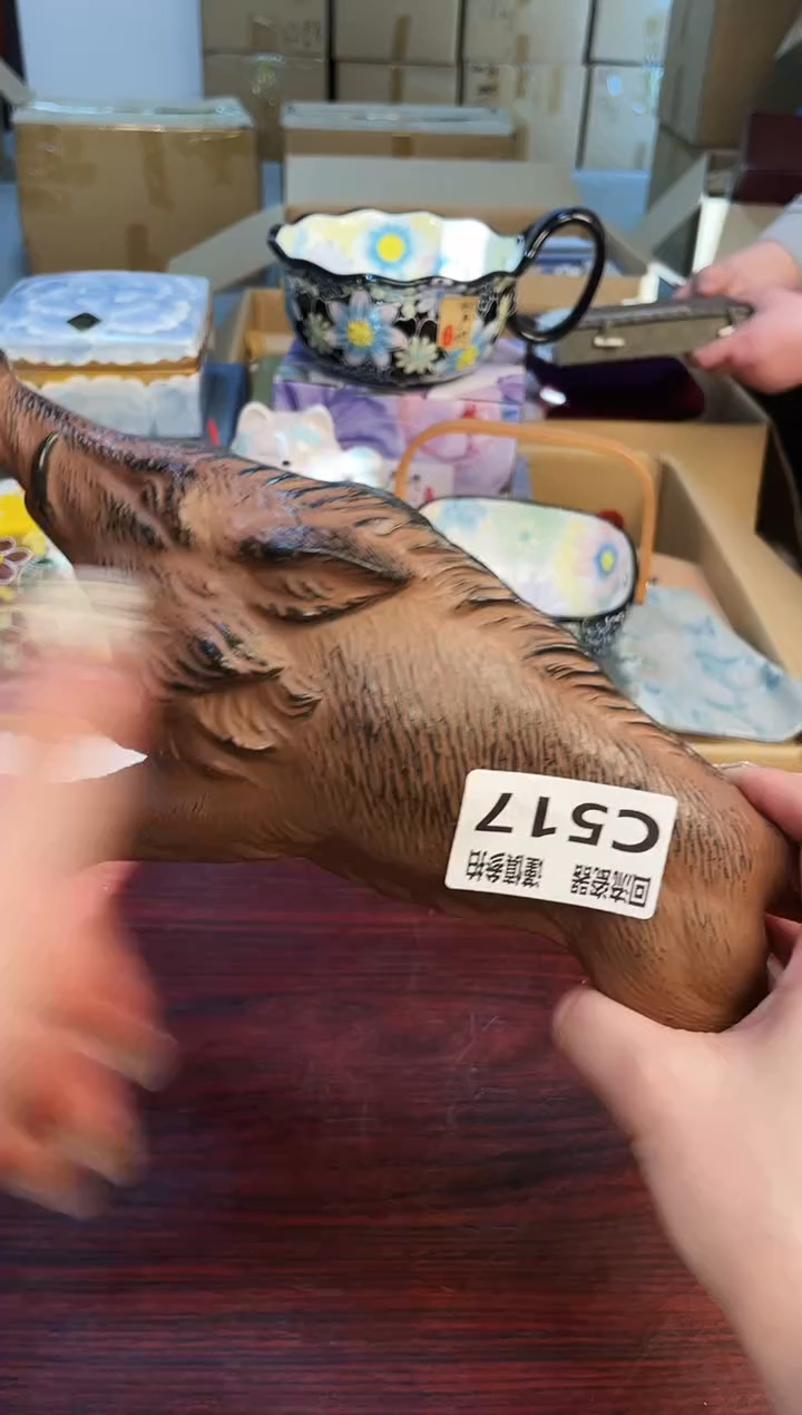 【闪购商品】3213123123213213