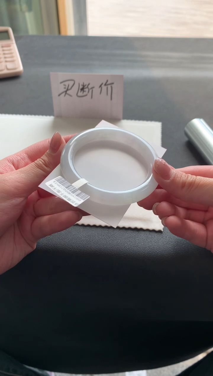 【闪购商品】翡翠手镯未镶嵌54.2圆条A7308买断