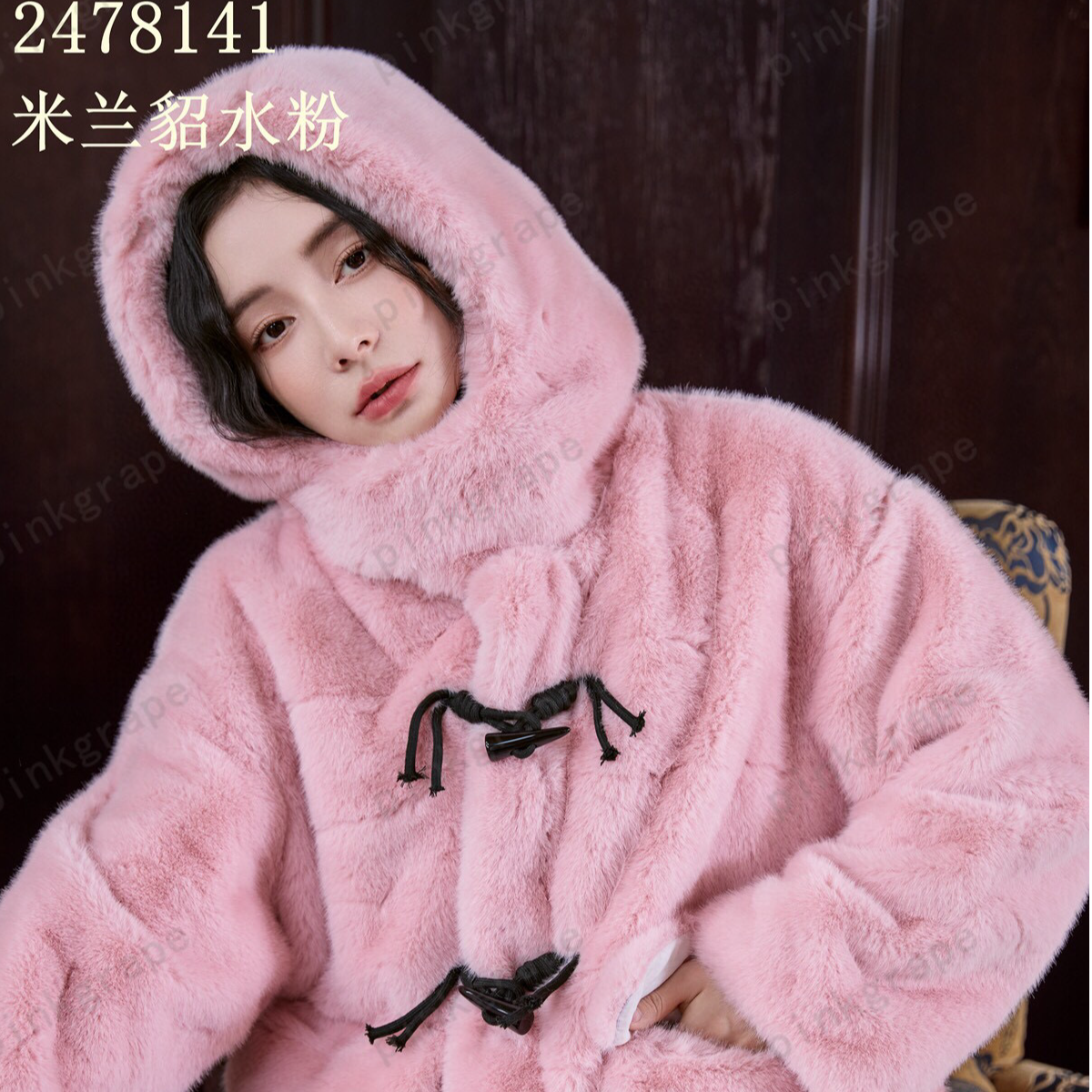 pinkgrape女士冬季加厚绒款轻奢家居服套装双层御寒保暖2478141