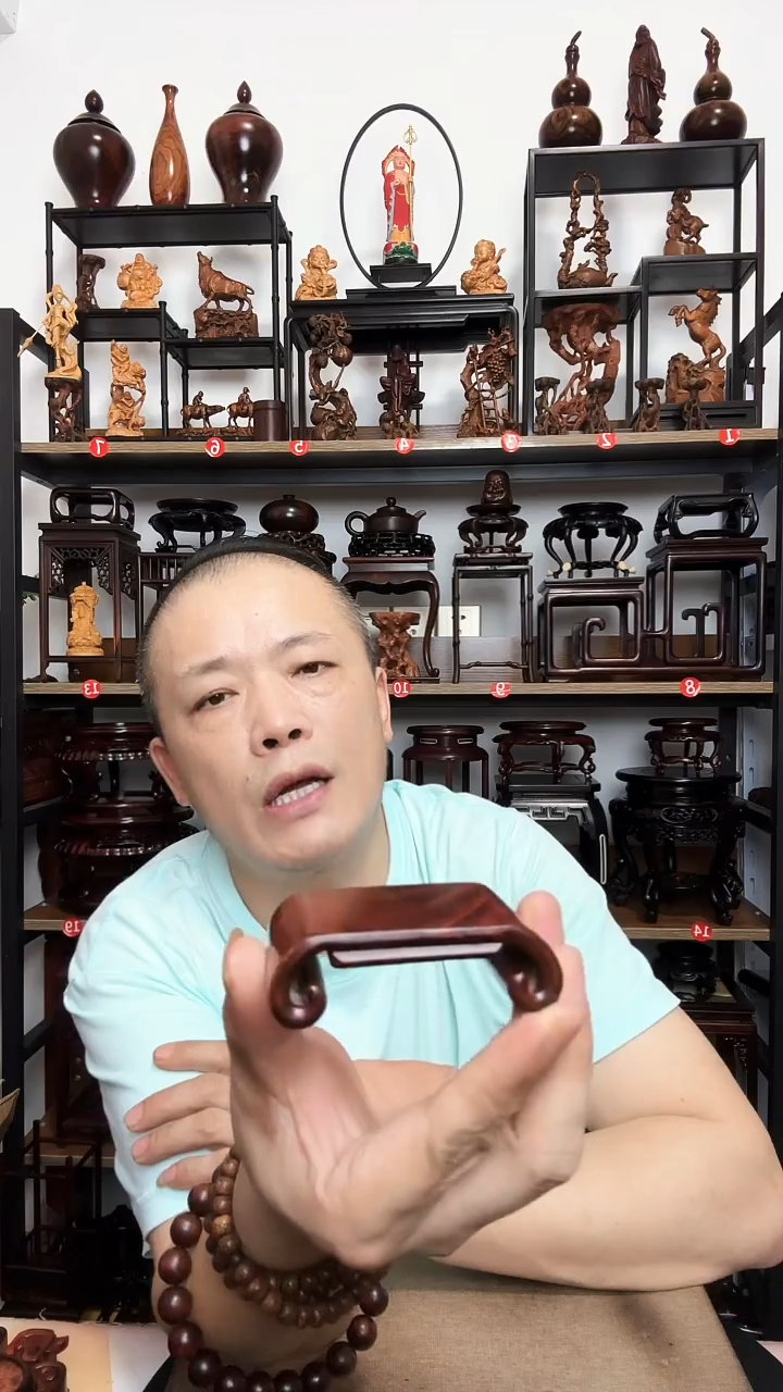 底座底座底座长7.5