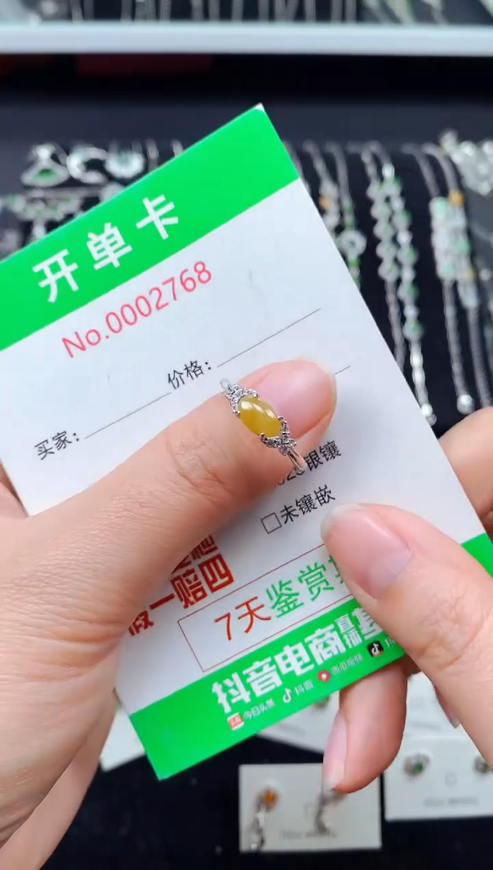 【闪购商品】翡翠戒指银S925镶嵌2768