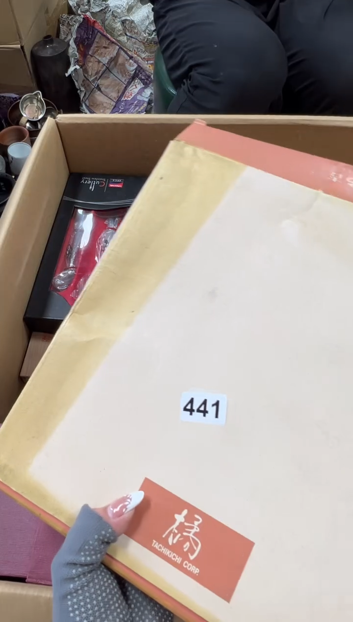 瓷片441中古商品谨慎参拍