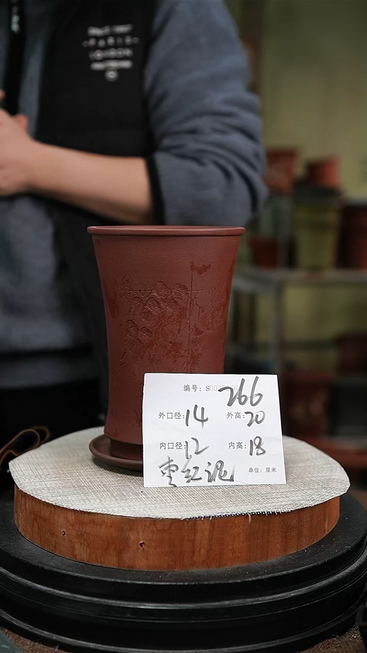 【闪购商品】紫砂花盆紫砂花盆266+z