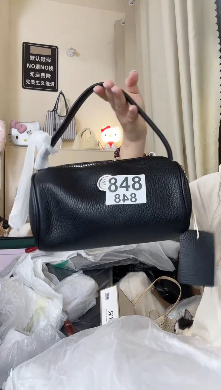 PU以直播间展示为准默认微瑕848
