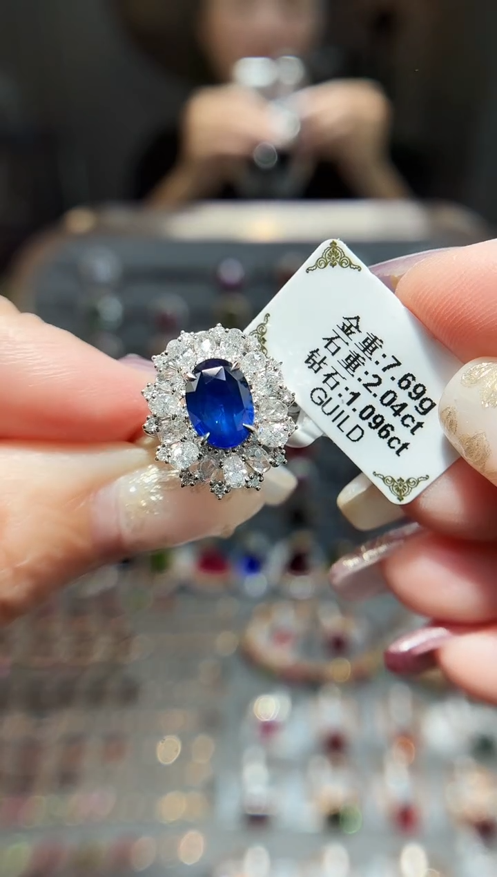 戒指蓝宝石18K金镶嵌2.04