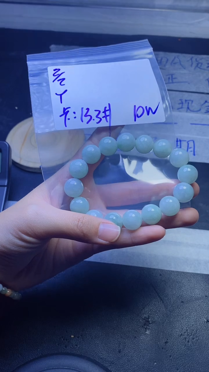 【闪购商品】定制翡翠未镶嵌珠串