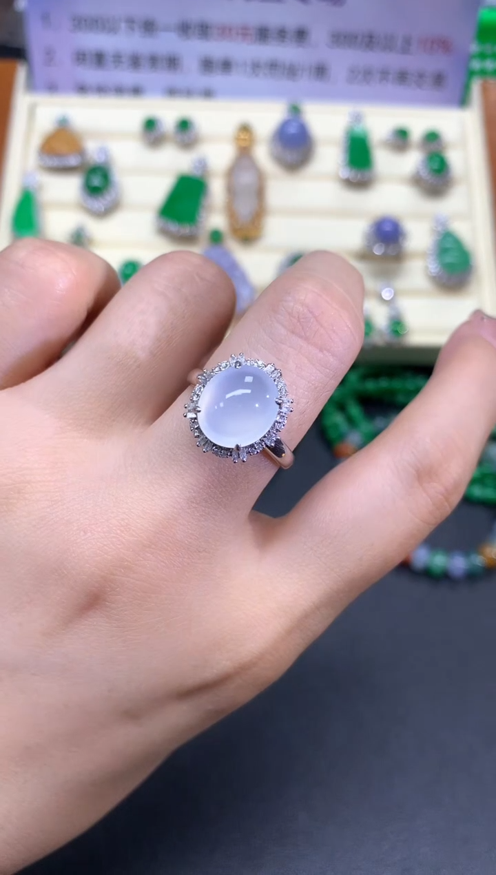 【闪购商品】翡翠戒指18K金镶嵌戒指|4750+475两用款