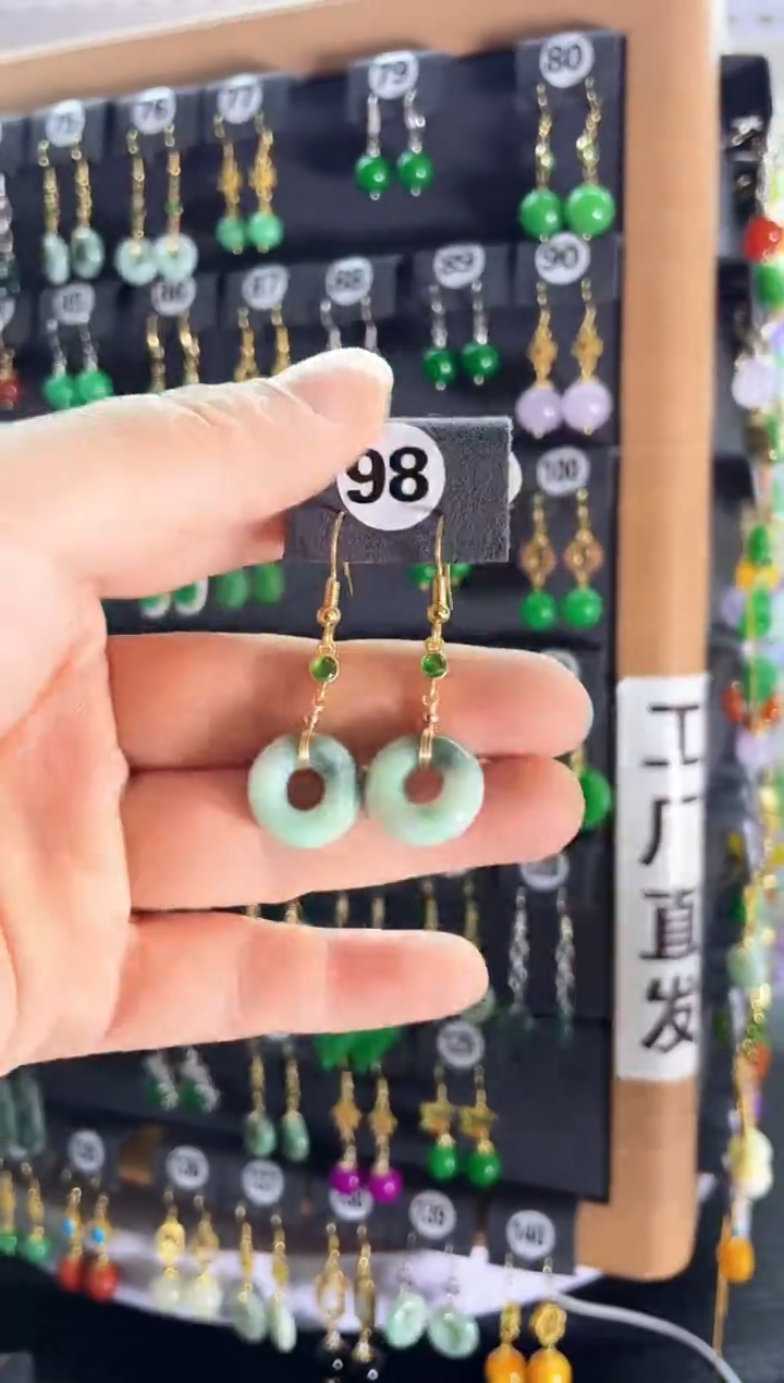 【闪购商品】翡翠耳饰银S925镶嵌98   