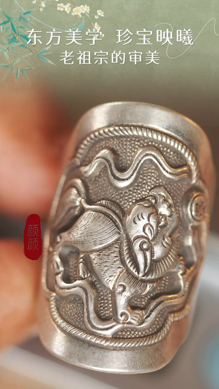 无925银醒狮银戒指9.6g