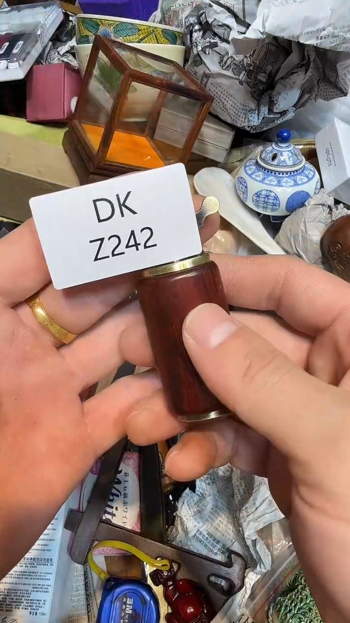 渤**光哈哈哈哈哈242