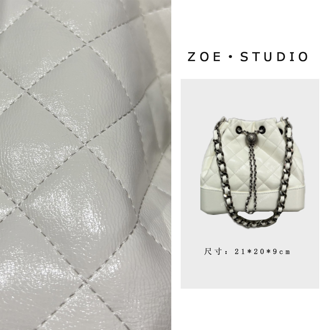 【佐伊甄选】ZT-D7182-奶酪白时尚简约通勤休闲百搭腋下斜挎包包