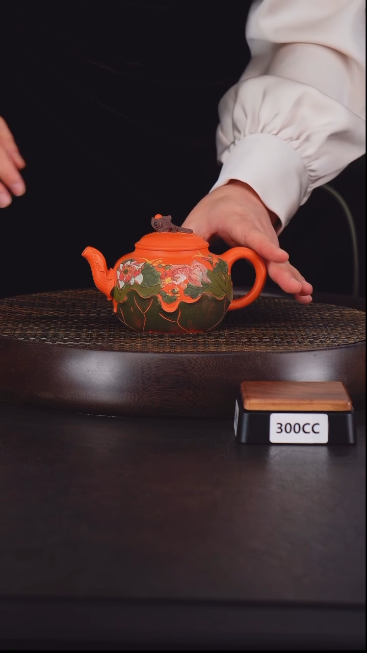 茶壶紫砂潘洪均  闲趣自在44 南红玉砂 300毫升 馆藏证书