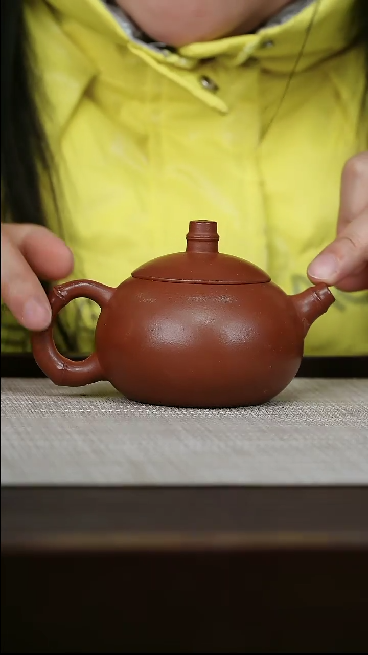 【闪购商品】宜兴原矿紫砂壶茶壶200C