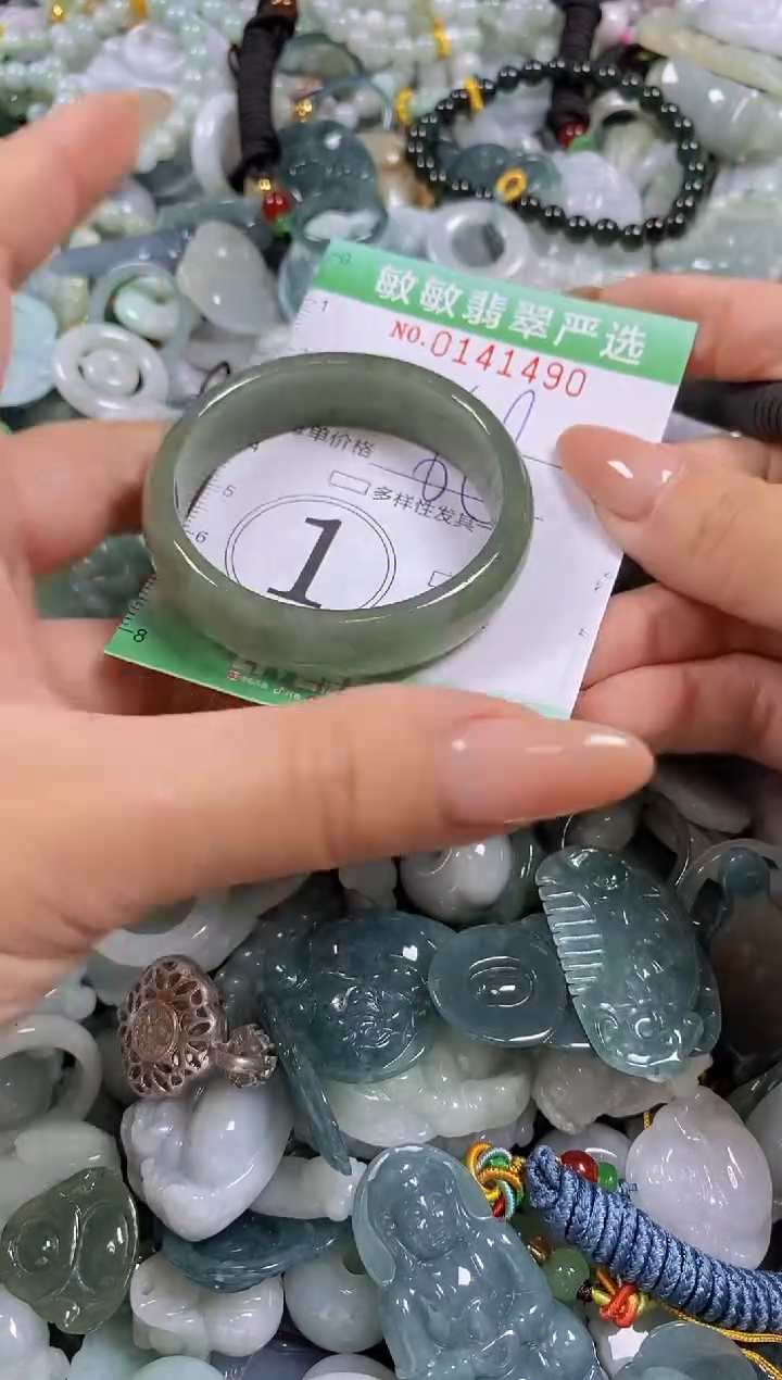 【闪购商品】翡翠未镶嵌颈饰闪购0141490