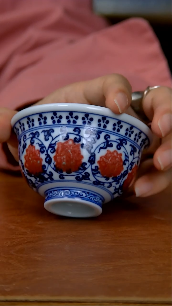 【闪购商品】青花釉里红缠枝莲小压手杯533