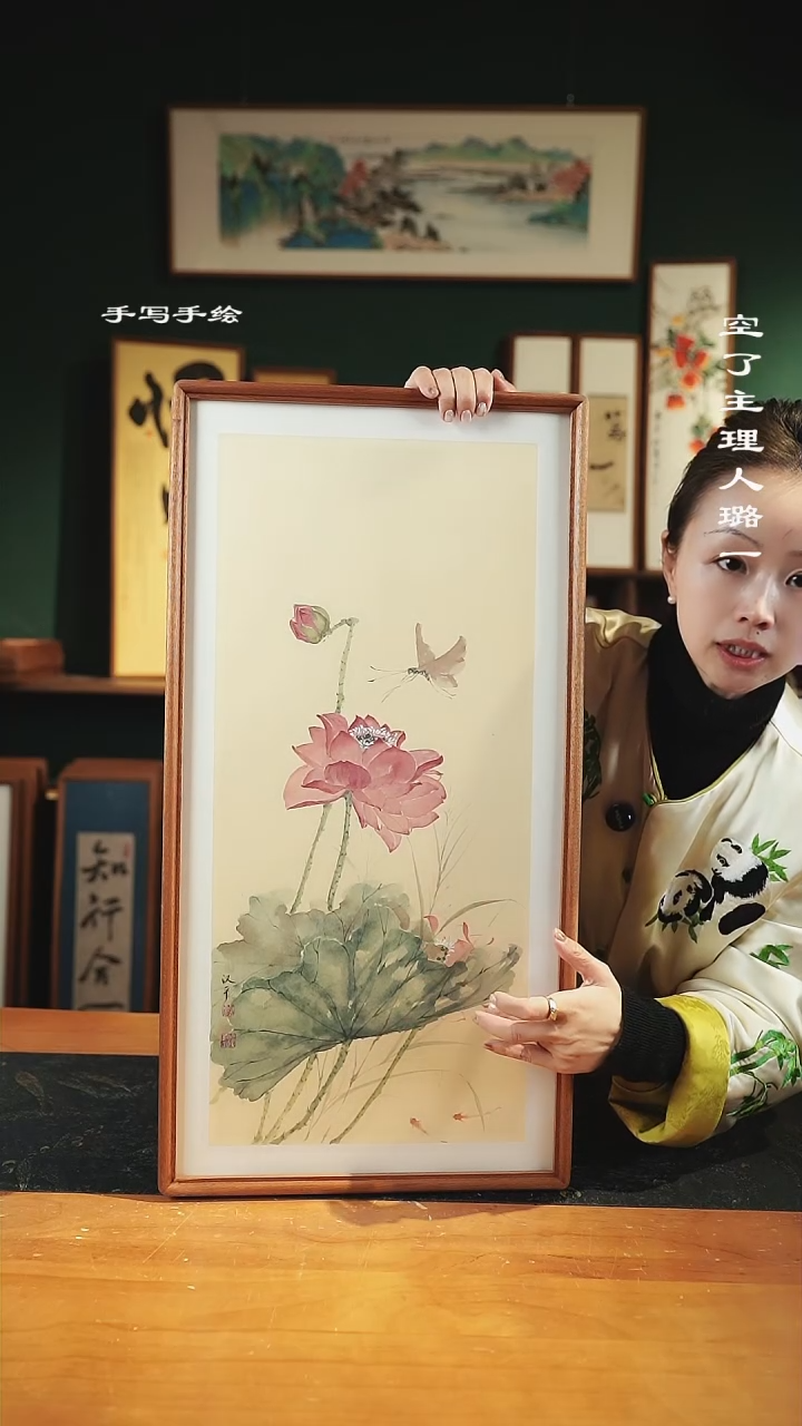 【闪购商品】绘画写意荷花-35*68实木