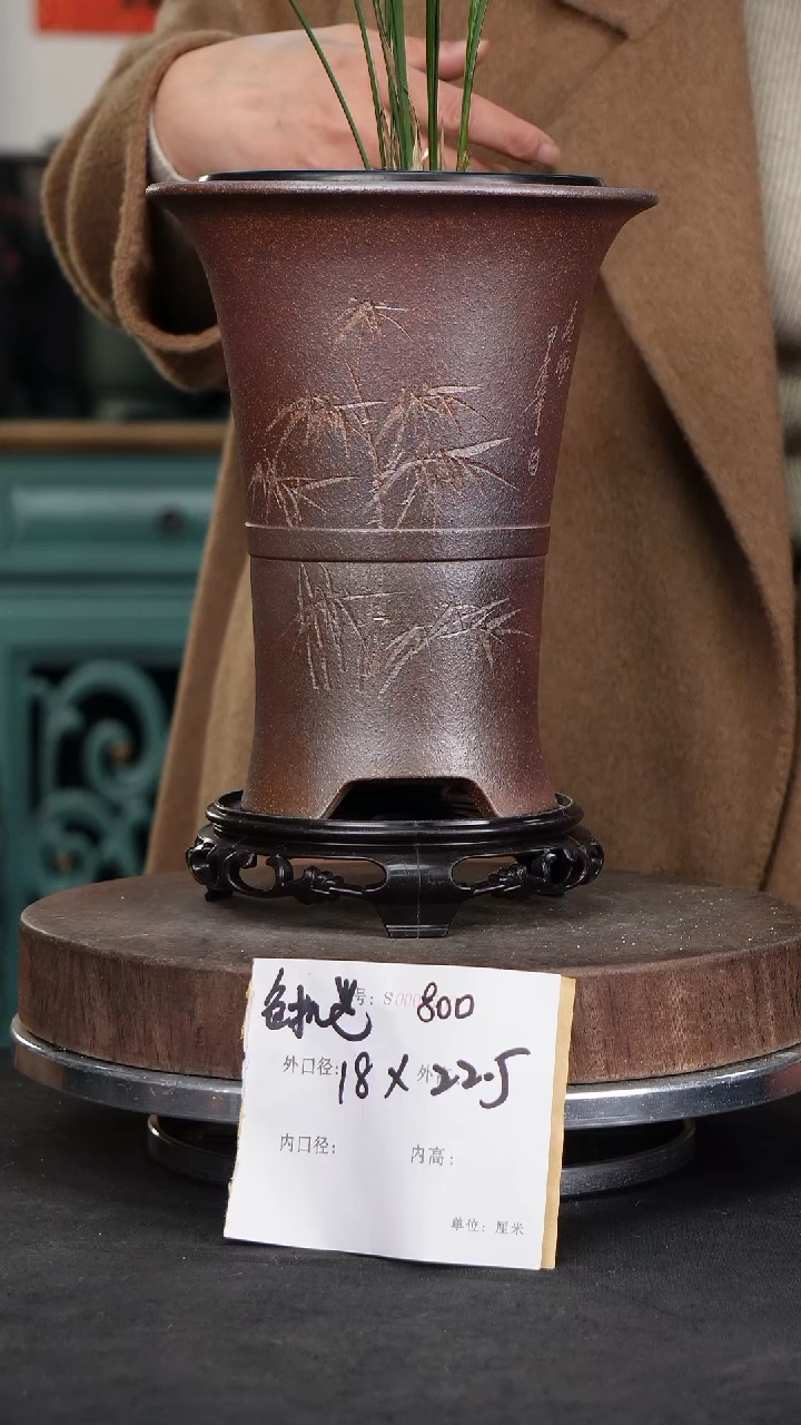 【闪购商品】紫砂花盆800+s颜色机选