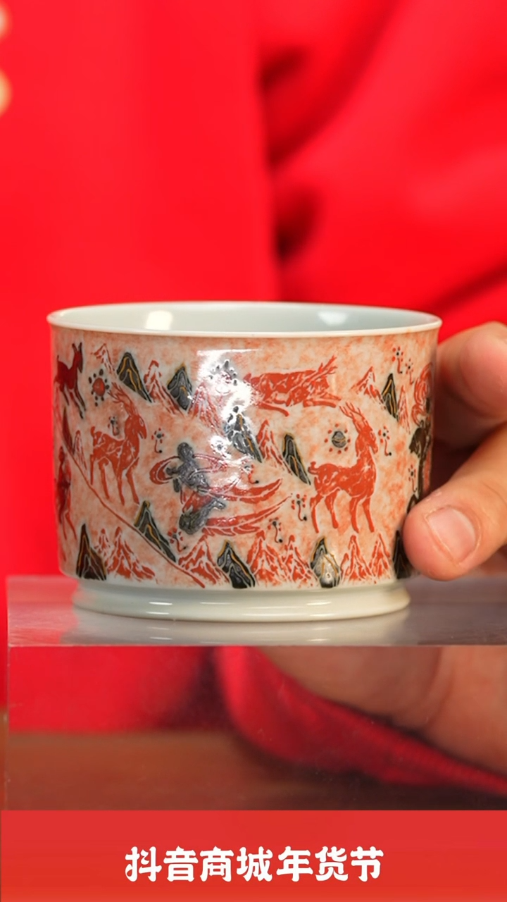 【闪购商品】瓷圈新年年货好礼@@yttc301