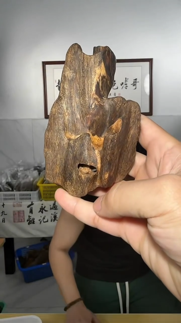 沉香摆件132号原材多样性发一