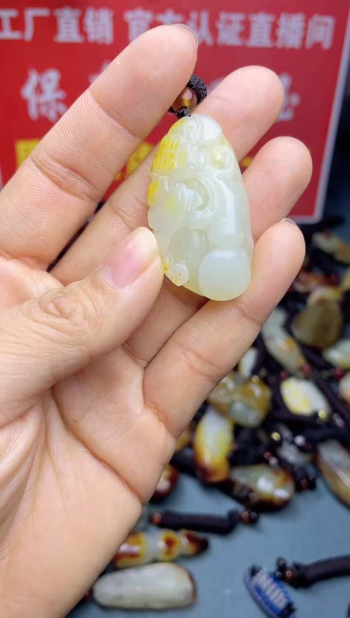 【闪购商品】和田玉颈饰未镶嵌