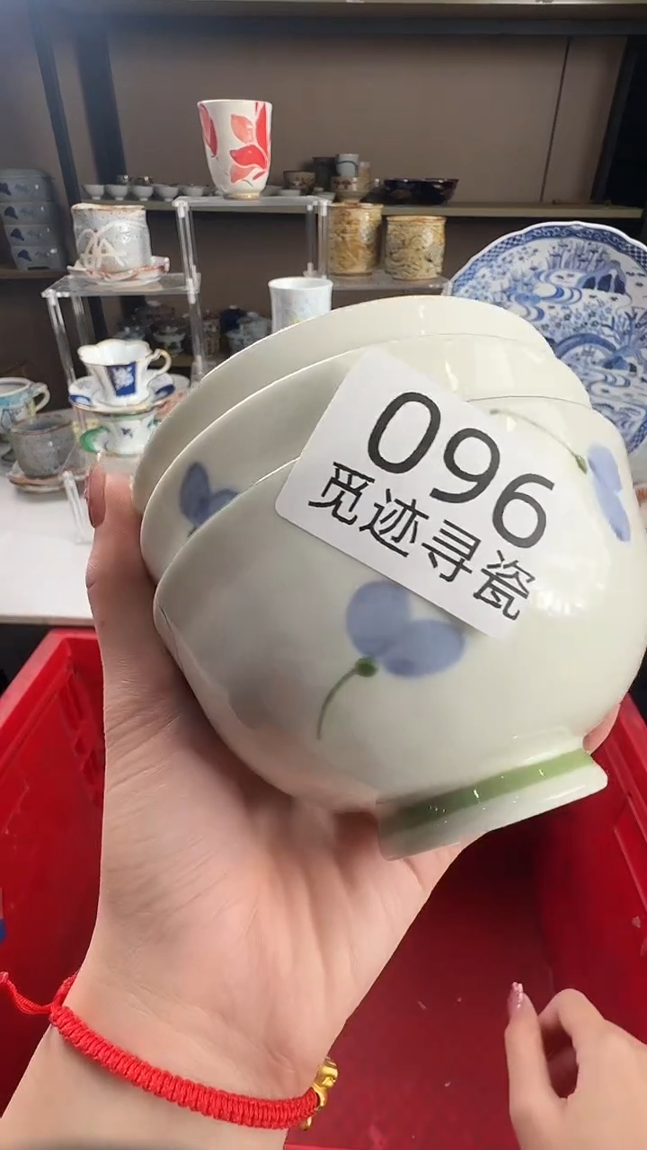 瓷片欧*文感谢您的支持选购！
