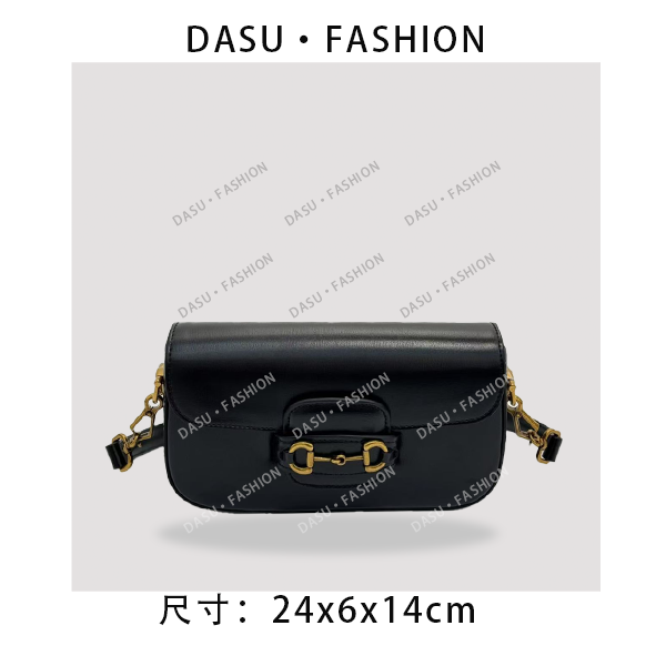 【苏总专属】XKY-2009-黑色女士时尚潮流气质腋下包斜挎包