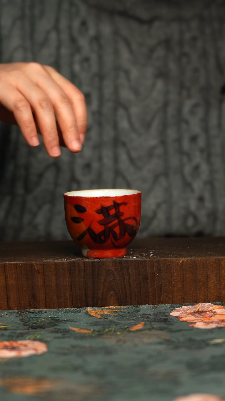 杯釉下彩手工手绘同款陶器
