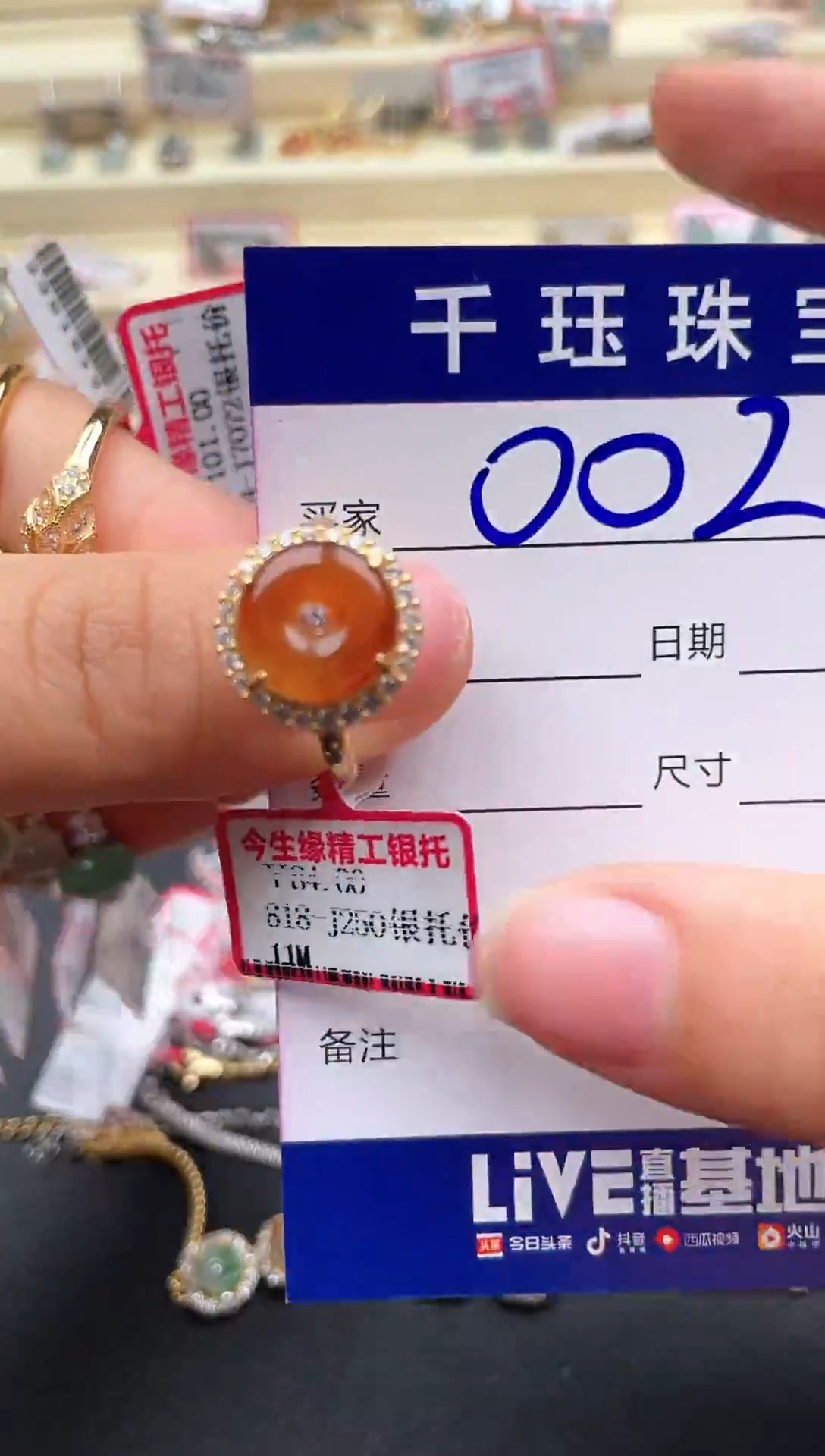 翡翠戒指银S925镶嵌天然A货翡翠