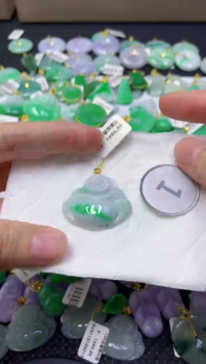 颈饰18K金镶嵌翡翠天然缅甸翡翠A货