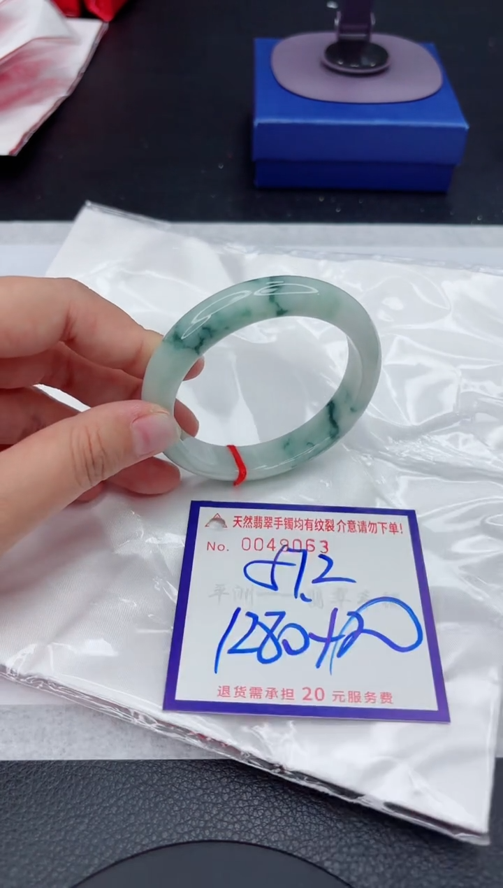 【闪购商品】翡翠未镶嵌手镯111111111111111