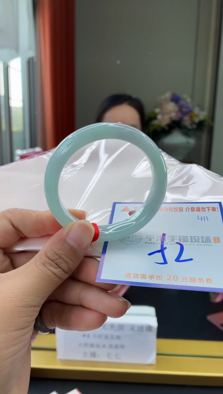 未镶嵌手镯翡翠1111111111111111111111111
