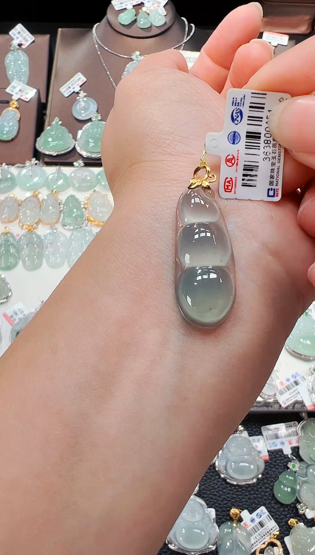 【闪购商品】翡翠吊坠(不含链)18K金镶嵌福豆吊坠A51