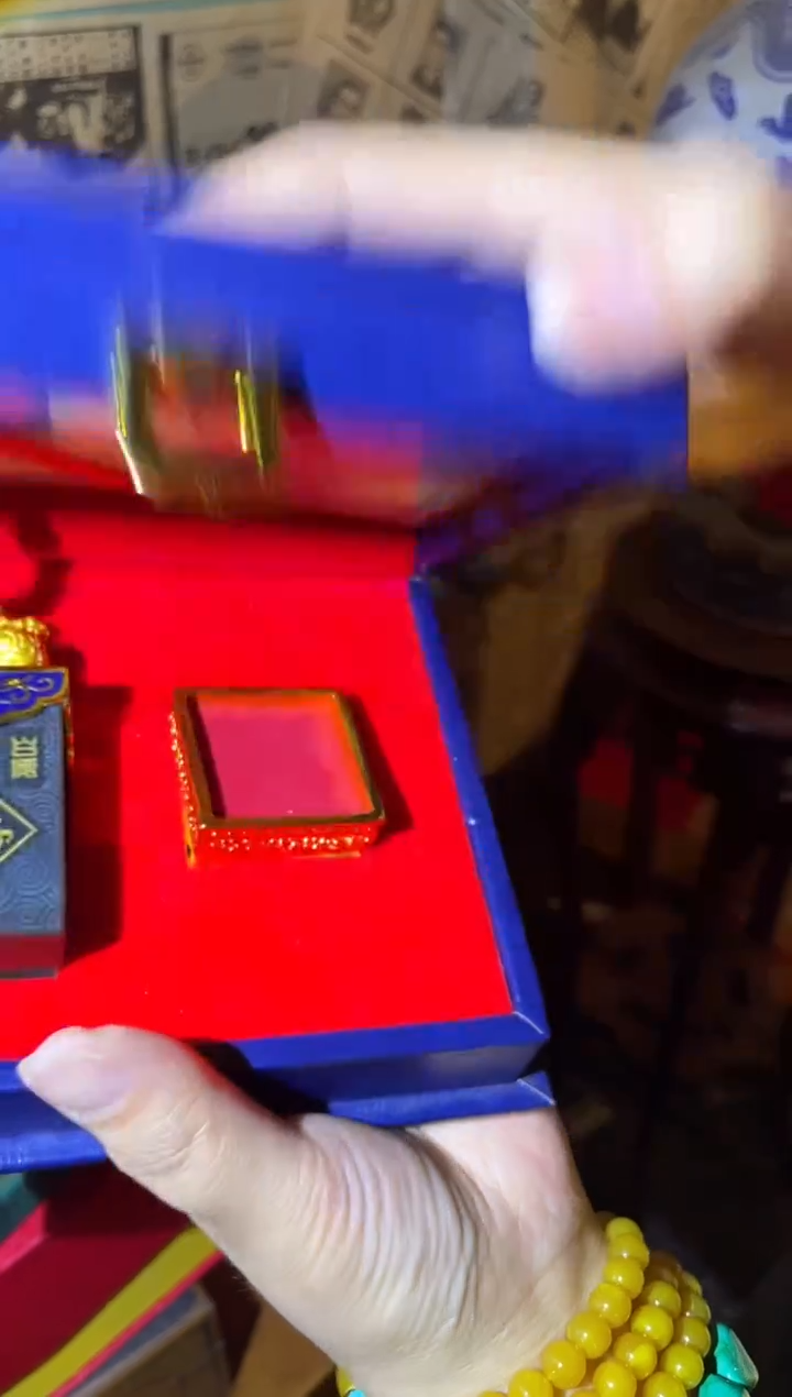 一一一一一一库小印