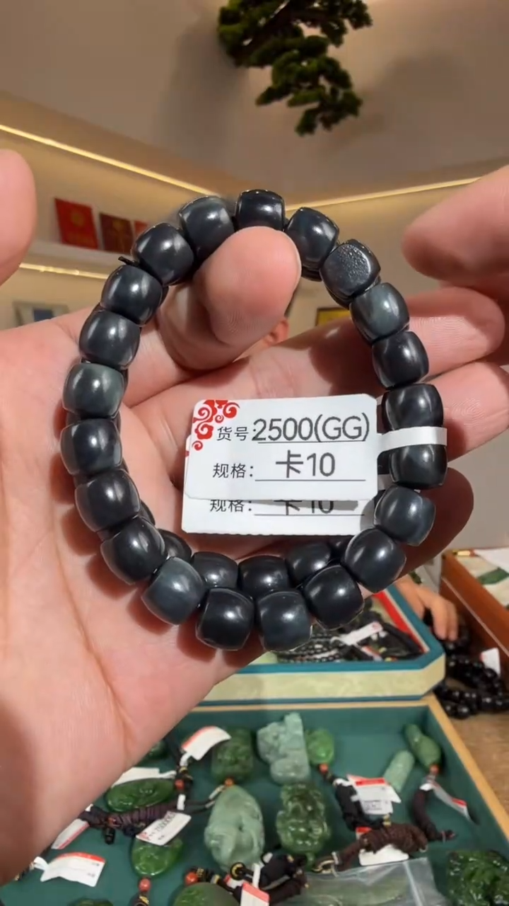 未镶嵌手串和田玉10GG多样性发货发其中一件