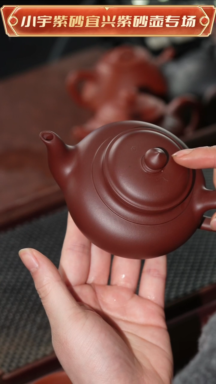 茶壶紫砂全手工紫砂壶