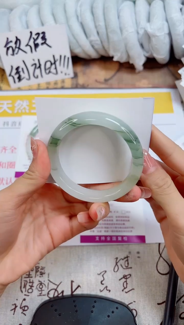 【闪购商品】石英质玉手镯未镶嵌k167-56.5