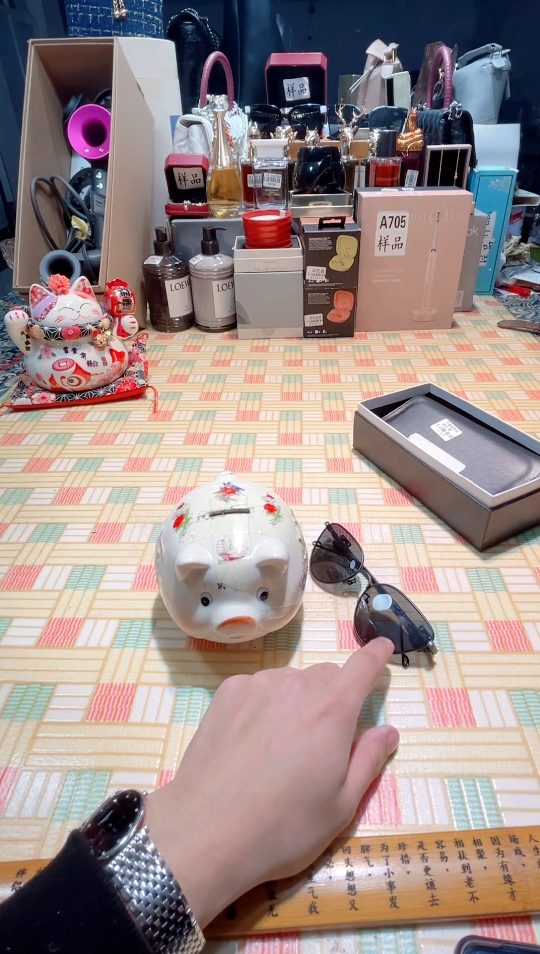 瓷片瓷器 库房到期 全部地板价@@1