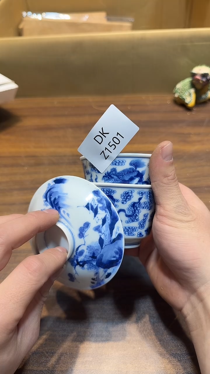 瓷片晨*哈哈哈哈一对1501