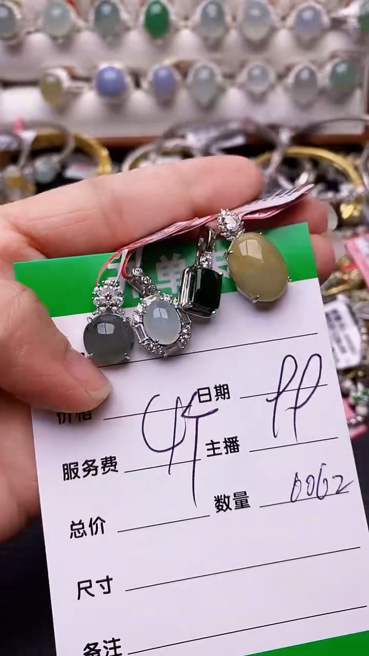 【闪购商品】翡翠戒指银S925镶嵌6062