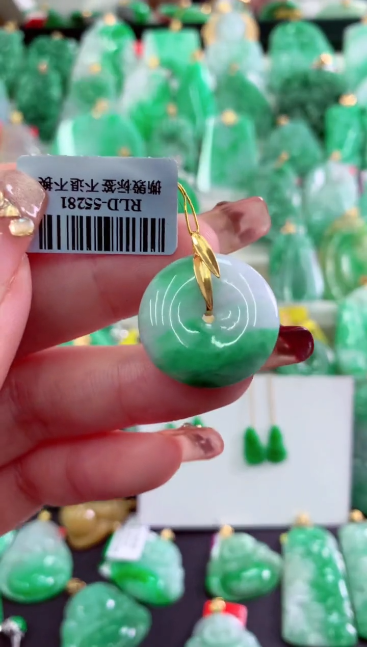 【闪购商品】翡翠18K金镶嵌吊坠(不含链)挂件