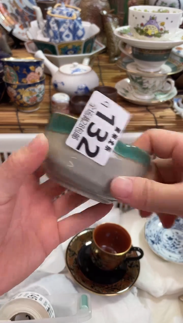 安****?全场满28包邮，陶瓷茶具瓷器