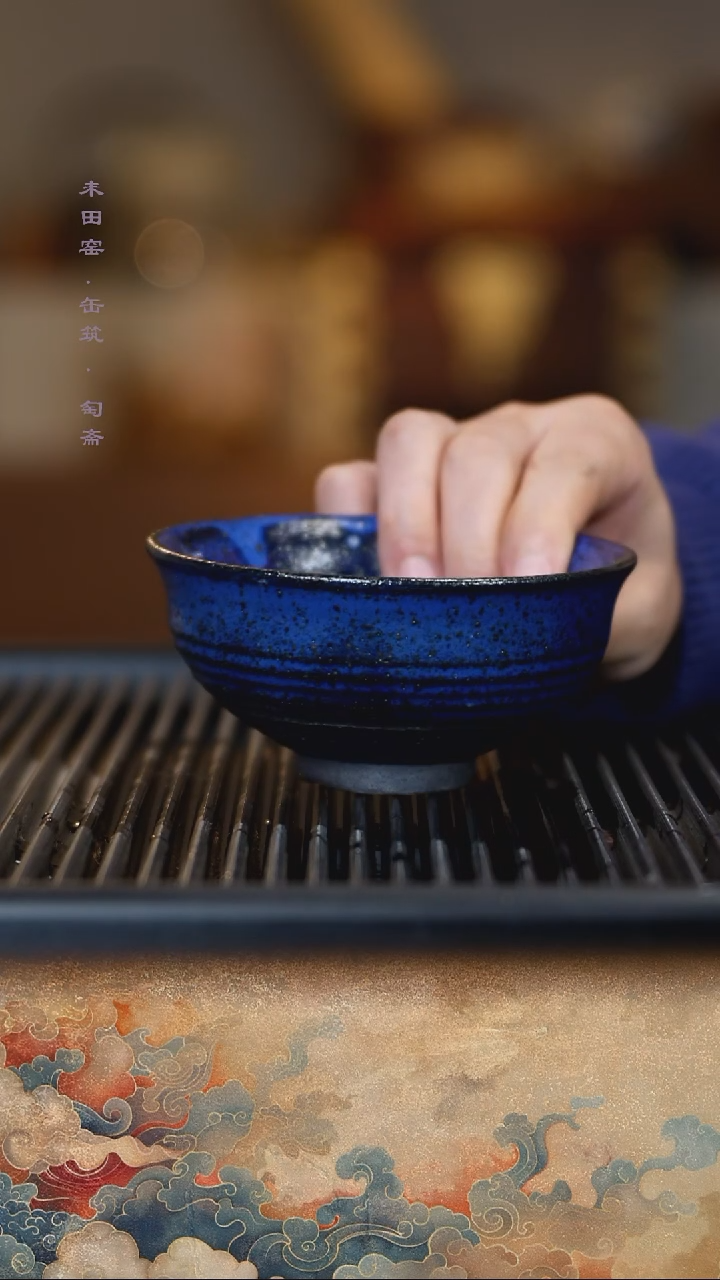 碗0333333333333